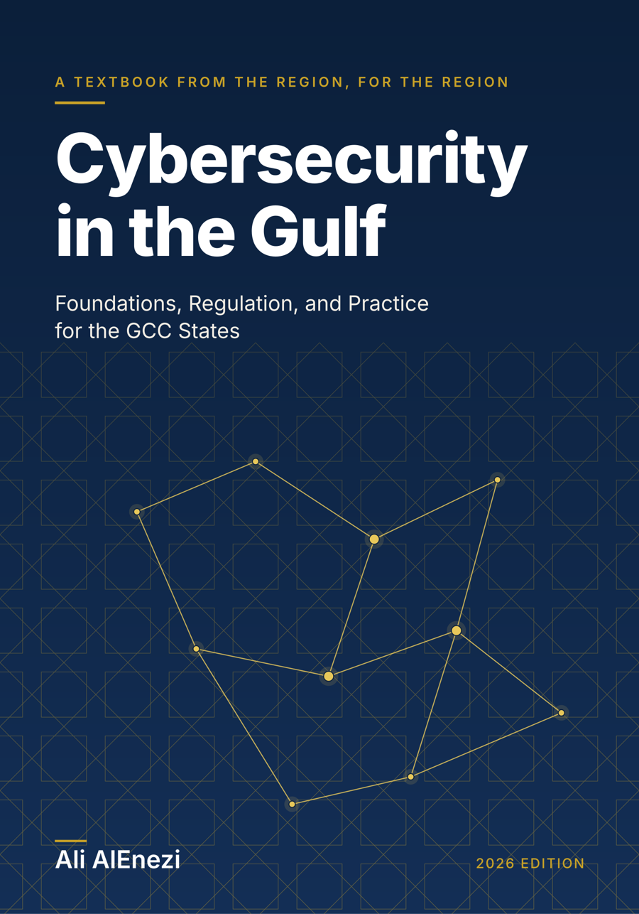 The cover: Cybersecurity in the Gulf, on deep navy with a gold star and cross lattice